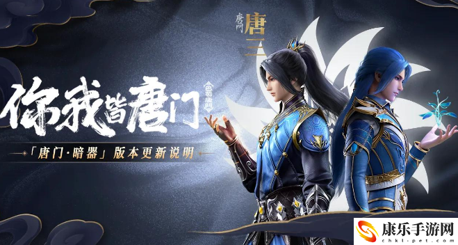 斗罗大陆魂师对决30000钻石兑换码