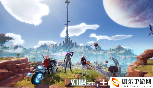 幻塔内测充值返利怎么查询攻略