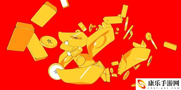 女生送的十根金条梗的意思含义出处介绍
