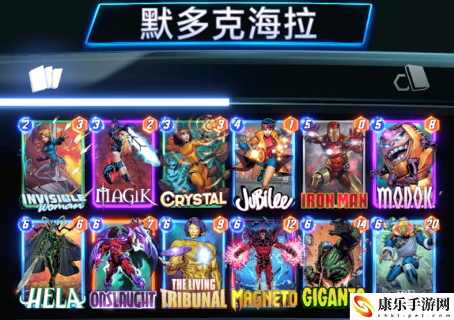 漫威终极逆转魔多客卡组搭配技巧解析