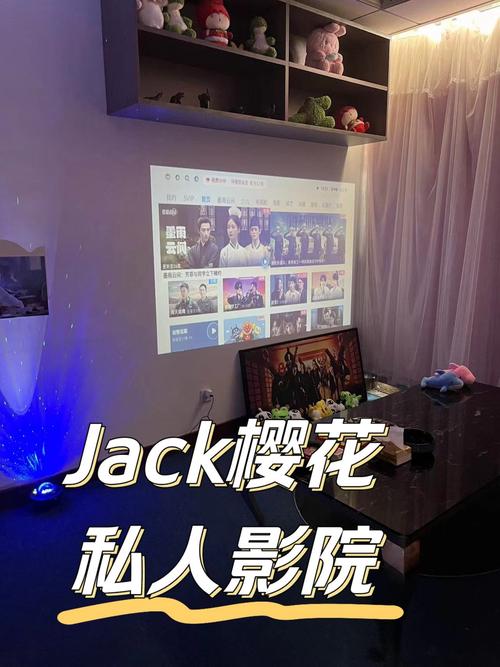 樱花影院高清电影好看的电视剧推荐
