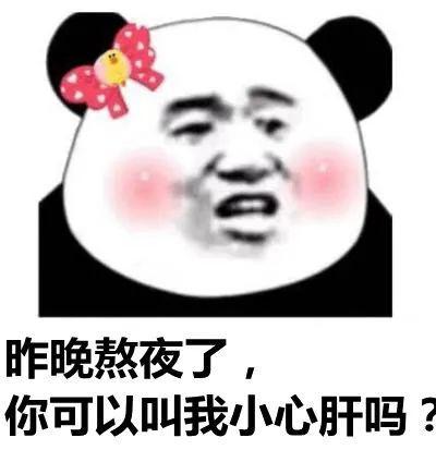 父子1v2她还是你的小心肝