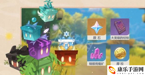 原神2.3版本立本什么时候回归