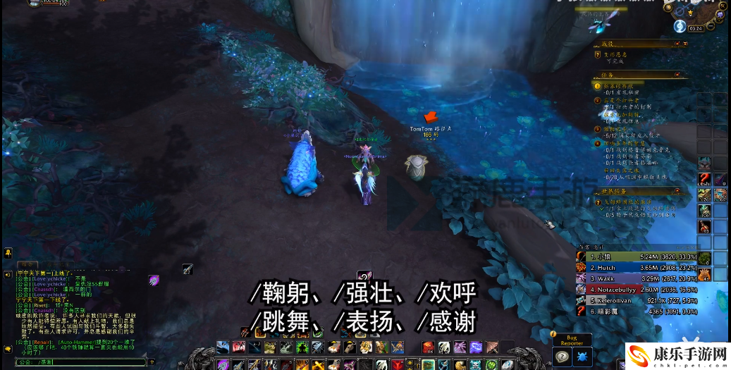 魔兽世界捕梦网怎么获得