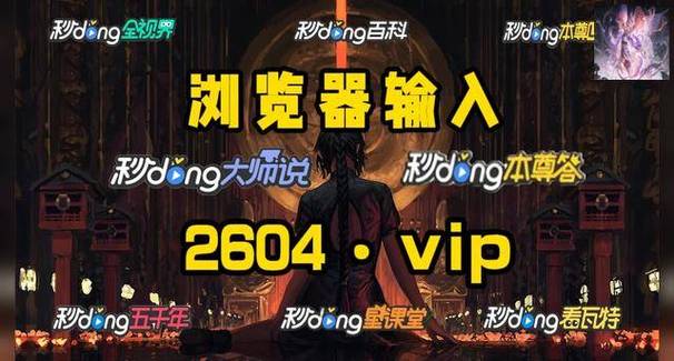 免费国外B站刺激战场直播APP