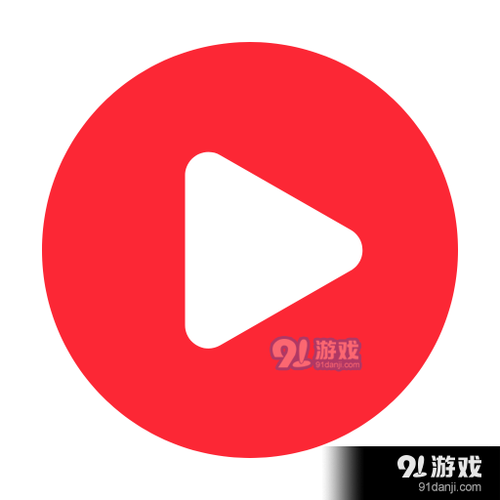 9.1短视频极速版