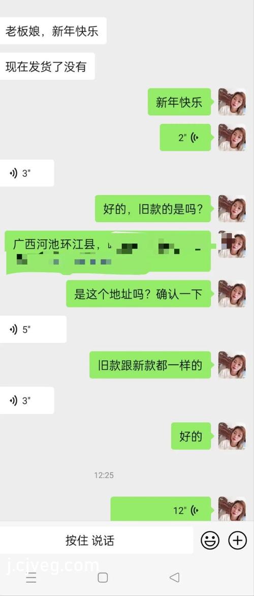 幸福宝8008app隐藏入口最新ios版