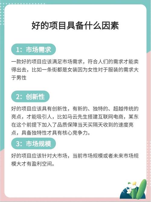 精产国品一二三产区别手机