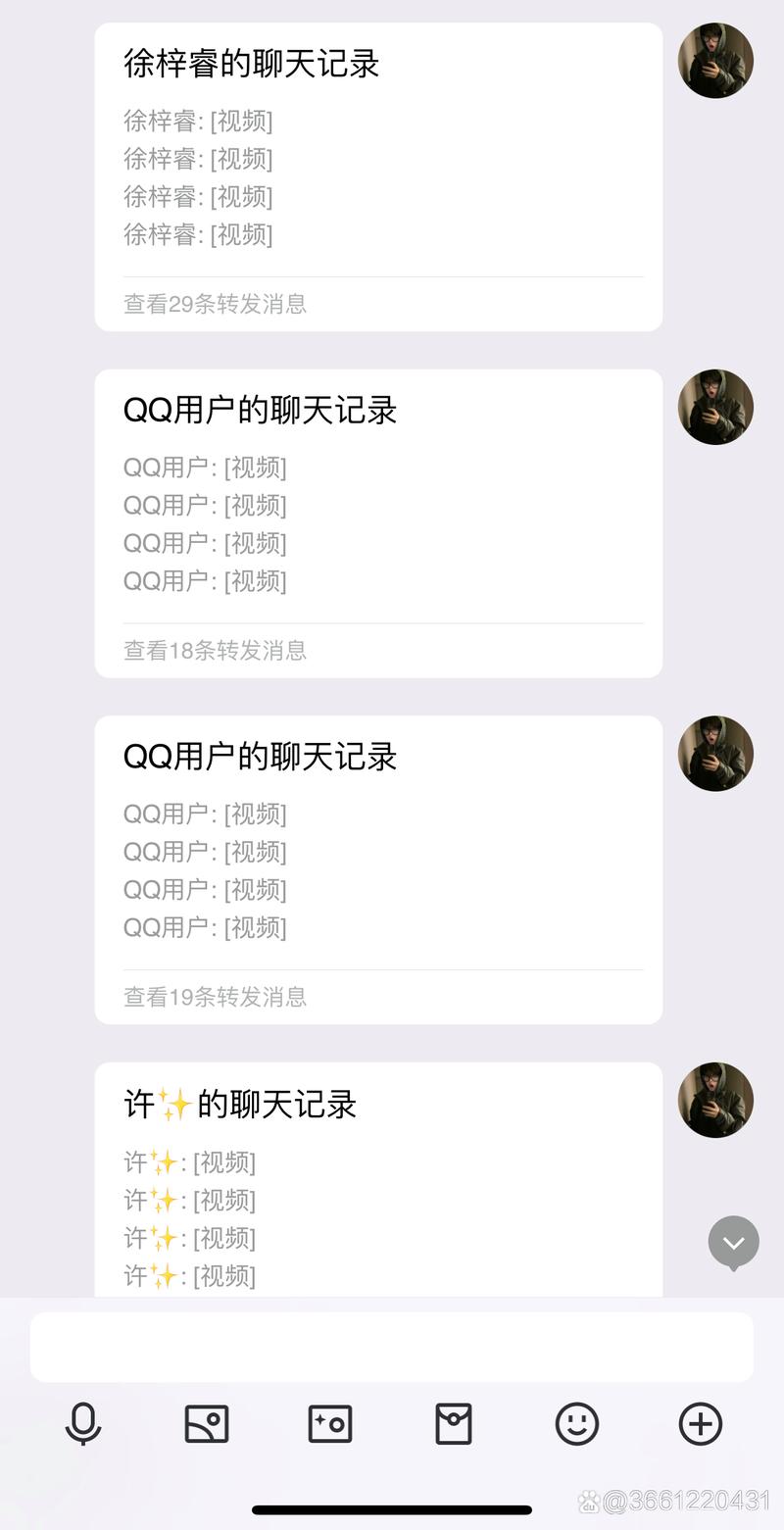 男生之间一起做亏亏的事情软件