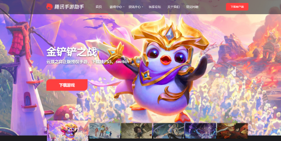 赛尔号星球大战电脑版怎么玩