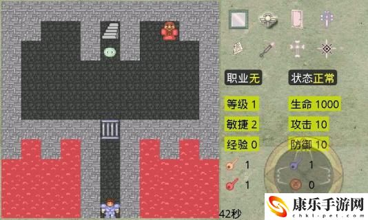 新新魔塔隐藏层6-10楼分别在哪