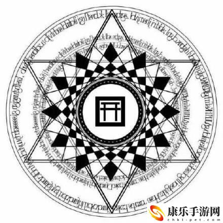阴阳师现世召唤阵图片
