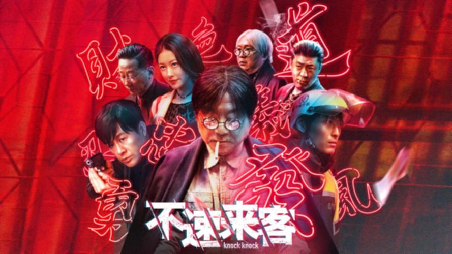 大肉大捧一进一出好爽mba
