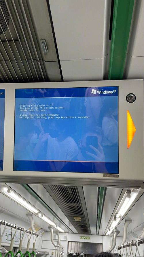 日本WindowsServer18