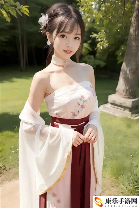 美艳**白洁