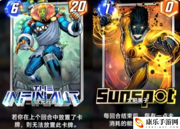 漫威终极逆转锁区风暴+X博士卡组详细玩法解析