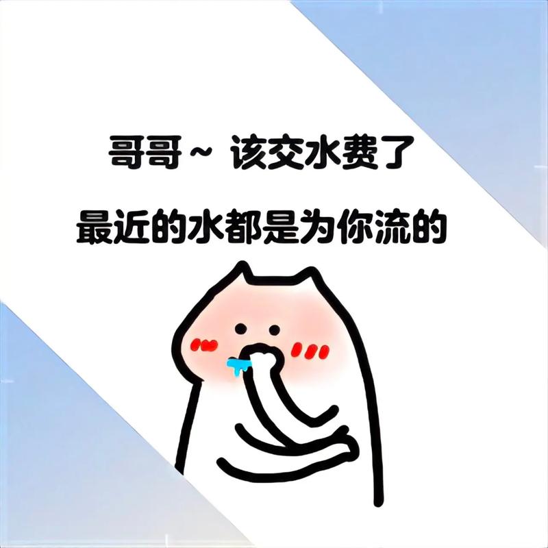 老公帮我添添的水好多受不了