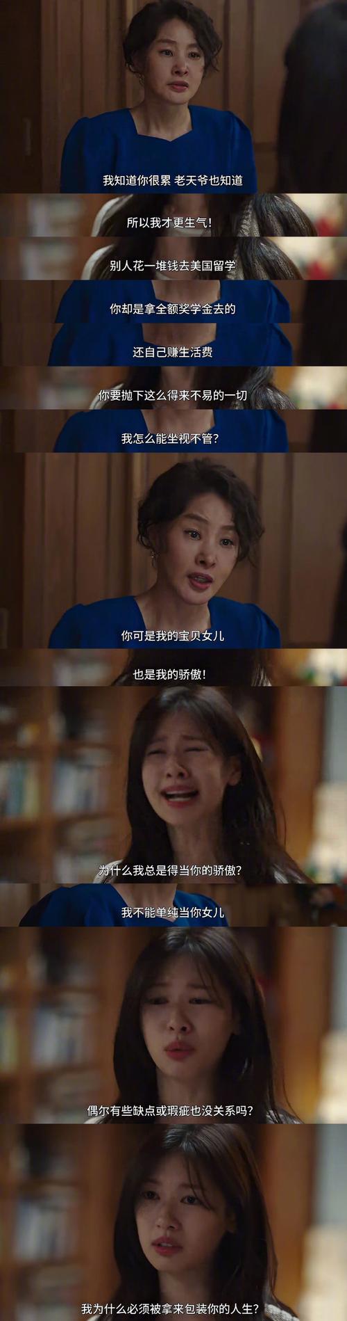 《绝母六集全》