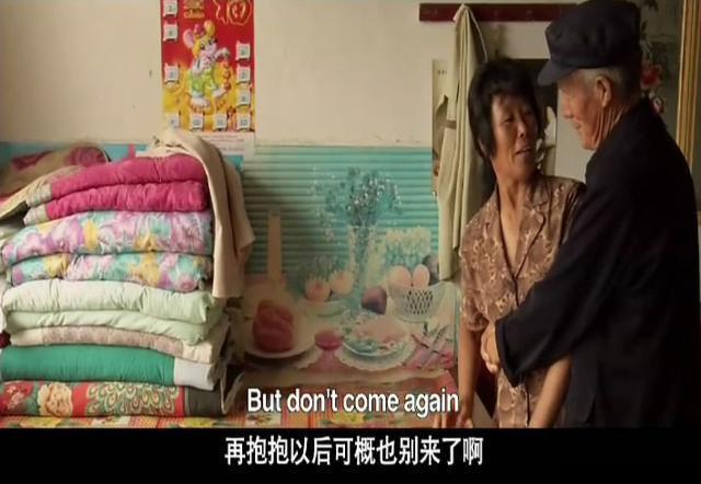 空虚的儿媳妇中字头故事