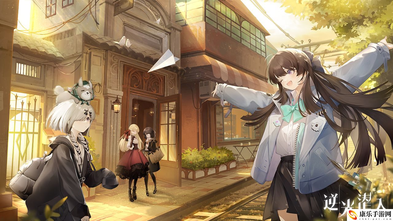 逆光手游好玩吗