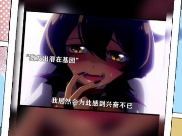 啊灬啊灬啊灬快灬别进去视频