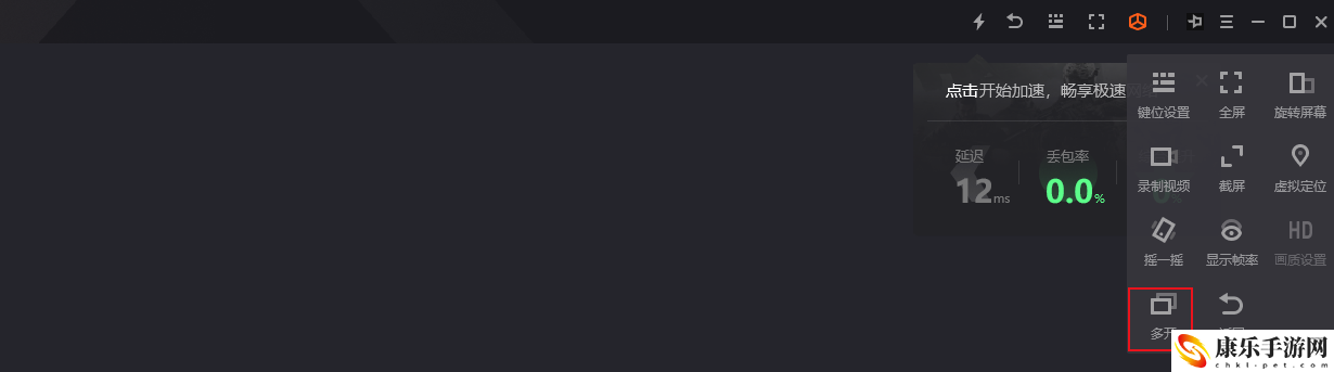 小森生活电脑版怎么玩