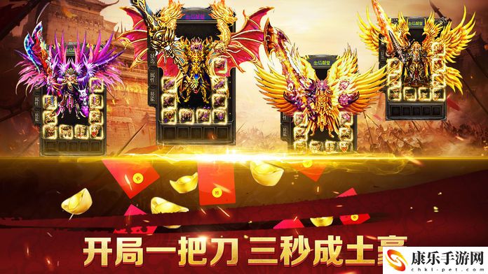 贪玩蓝月电脑可以玩吗