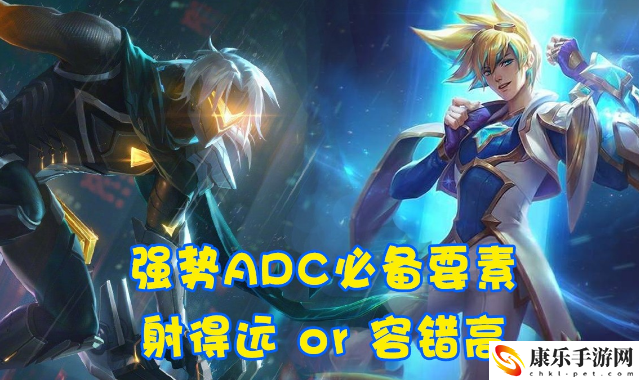 大嘴出装攻略