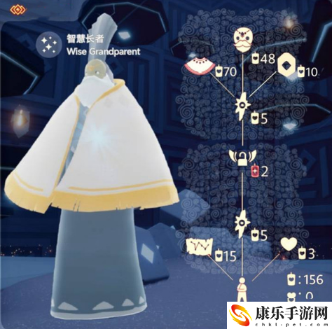 光遇白金斗篷怎么获得?