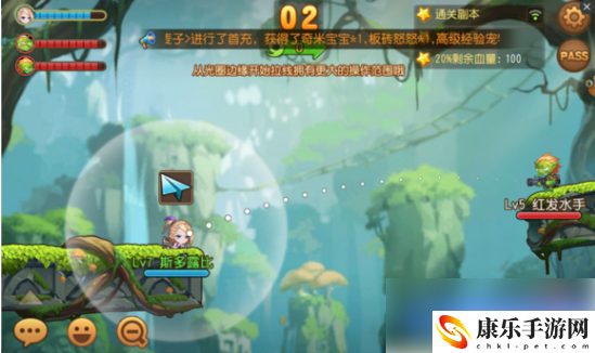 弹弹岛2移动方法一览