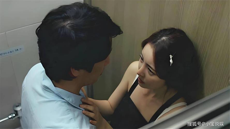 善良的小峓子4
