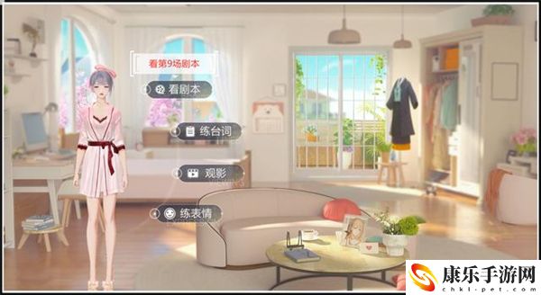绝对演绎攻略